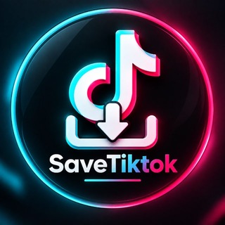 Telegram profile photo for قناه بوت التحميل الاحترافي