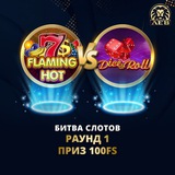 Telegram profile photo for игровые автоматы на деньги на рубли от 10 рублей пополнить через сим карту