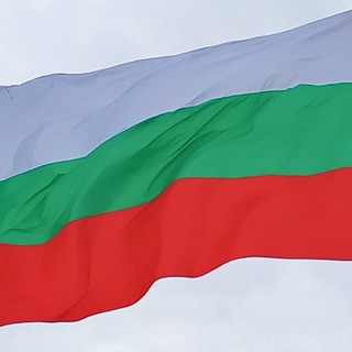 Telegram profile photo for Друг в Болгарии 🇧🇬