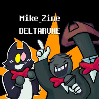 Telegram profile photo for Mike_Zine | DELTARUNE