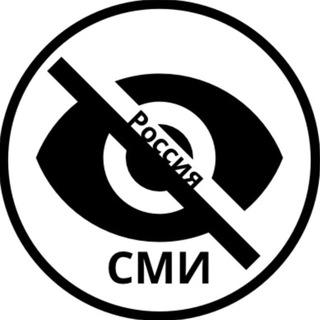Telegram profile photo for Большая Россия 🇷🇺