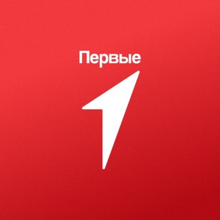 Telegram profile photo for Движение Первых| ГБОУ «Ялтинская школа № 1 Мангушского м.о.»