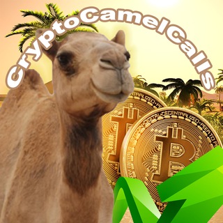 Telegram profile photo for Crypto Camel Calls π«