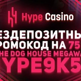 Telegram profile photo for Бонусы и фриспины: как выбрать лучшее казино для своей игры?