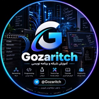 Telegram profile photo for آموزش برنامه نویسی و دوره های امنیتی