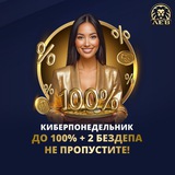 Telegram profile photo for Игровые автоматы Мурманск популярные слоты с возможностью выигрыша