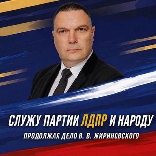 Telegram profile photo for Владимир Ивановское