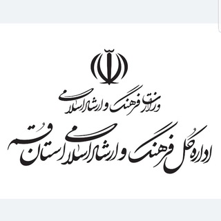 Telegram profile photo for نگارخانه فرهنگFarhang Art Gallery