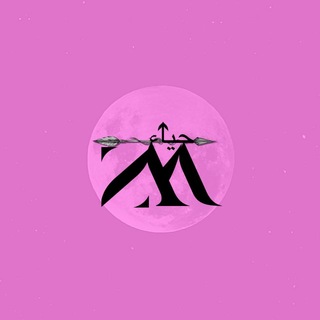Telegram profile photo for Zara_shop🦋 Одеяние жемчужин🦪