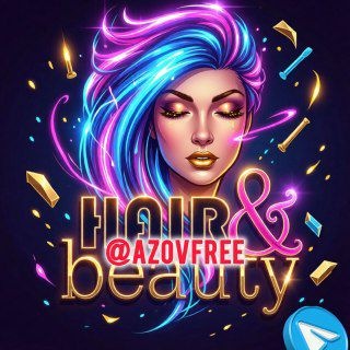 Telegram group profile photo for Бердянск Ищу Модель 💋 Услуги Мастера Красоты Бьюти барахолка❤️ Маникюр педикюр стрижка окрашивание наращивание гель-лак