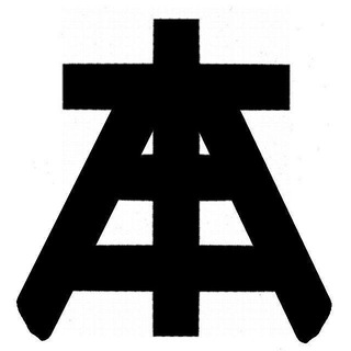 Telegram profile photo for Thee Newest ТЩЕТА
