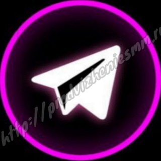 Telegram profile photo for 🔥