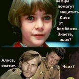 Telegram profile photo for UA🇺🇦vs🇷🇺RU