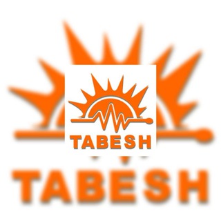 Telegram profile photo for کوییز 🦋 . 🦋 تابش 🦋