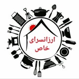 Telegram profile photo for ارزانسرای خاص
