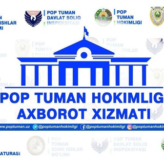 Telegram profile photo for POP.TUMAN.UZ I Rasmiy kanal