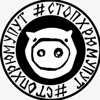 Telegram profile photo for ВАЙНОТ РЕПАБЛИК