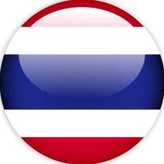 Telegram profile photo for 泰国素材大全🇹🇭