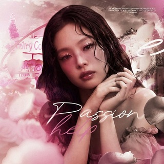 Telegram profile photo for Passion Help. ①사랑