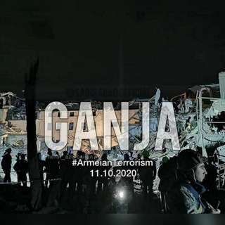 Telegram profile photo for #Ganjacity
