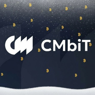 Telegram profile photo for CMBIT- Оборудование для Майнинга