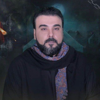 Telegram profile photo for الملا نصير الكربلائي
