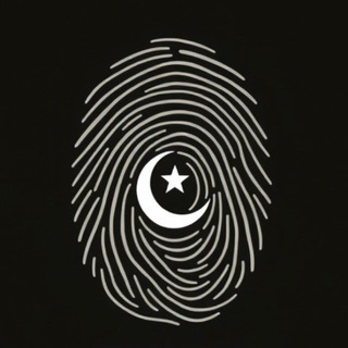 Telegram profile photo for «Hujjah» | Интеллектуальная борьба