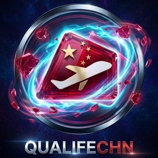 Telegram profile photo for QUALIFECN | Цветок из Китая | Прямые поставки для цветочного магазина из Китая | Цветы Китай