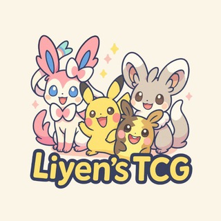 Telegram profile photo for Li Yen’s TCG