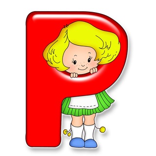 Telegram profile photo for Логопедам (дефектологам) в помощь