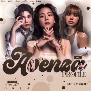 Telegram profile photo for Avenza