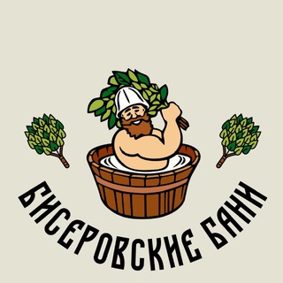 Telegram profile photo for BISEROVO CLUB