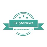 Telegram profile photo for CriptoNews