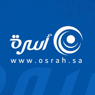 Telegram profile photo for جمعية أسرة ببريدة