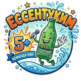 Telegram profile photo for Ессентуким 5+. Анапский дневник