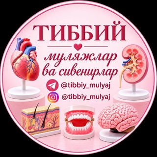 Telegram profile photo for Tibbiy mulyajlar Uniformmed