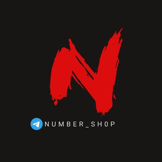 Telegram profile photo for NUMBER_SHOP