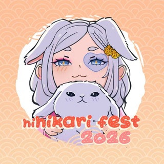 Telegram profile photo for Hikari FEST