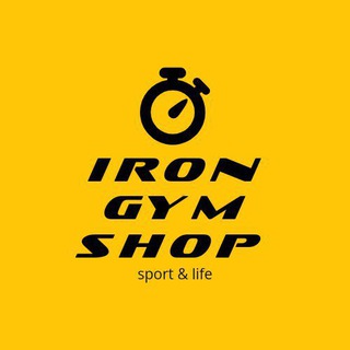 Telegram profile photo for Iron gym shop🥋🥊🥇