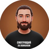 Telegram profile photo for Кофеслав Мемный