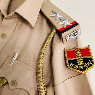 Telegram profile photo for 𝐑𝐀𝐉𝐀𝐒𝐓𝐇𝐀𝐍 𝐏𝐎𝐋𝐈𝐂𝐄 𝐌𝐎𝐃𝐄𝐋 𝐏𝐀𝐏𝐄𝐑