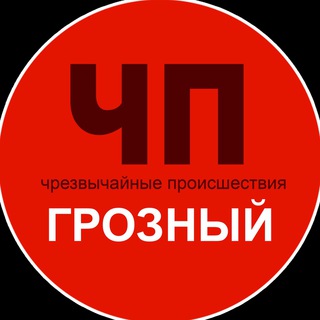 Telegram profile photo for Чп / Грозный