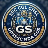 Telegram profile photo for GS for SSC CGL,CHSL / UPSSSC , RAILWAY, NDA, CDS