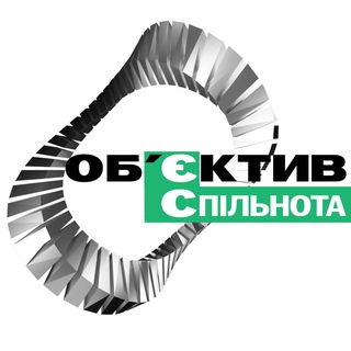 Telegram group profile photo for Objectiv Chat 🇺🇦 Спільнота