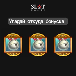 Telegram profile photo for Игровые автоматы Чемпион 777 с фриспинами и бонусами за депозит