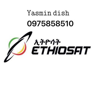 Telegram profile photo for Amu shopping