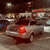 Telegram profile photo for по маху с ней