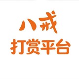 Telegram profile photo for 满江红集团 八戒打赏 24h上量稳台