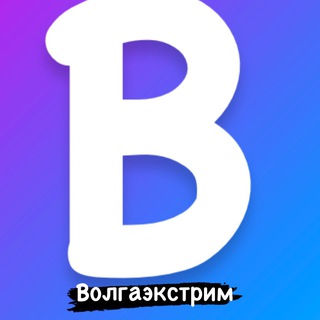Telegram profile photo for Volgaextreme