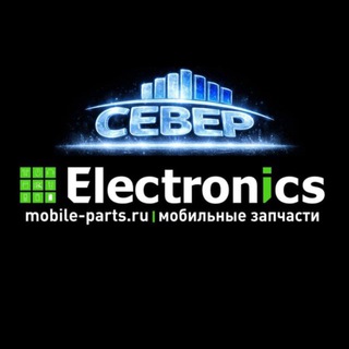 Telegram profile photo for ЭЛЕКТРОНИКС Север Оренбург